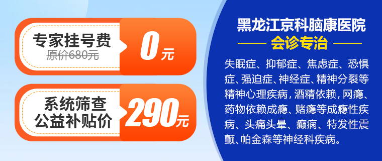 �����������X���t(y��)Ժ