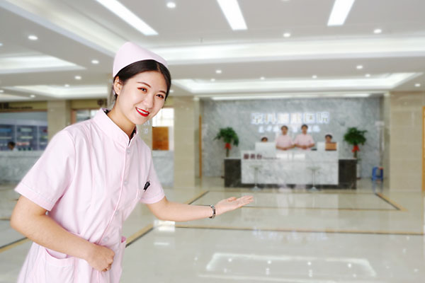 癲癇治療醫(yī)院