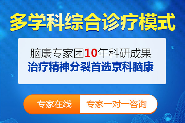 �����I�ļ��t(y��)Ժ�����ί��������