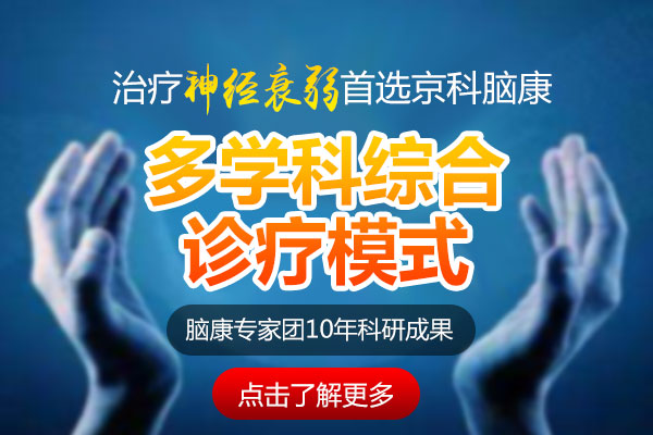 ��(j��ng)˥����ô�{(di��o)����