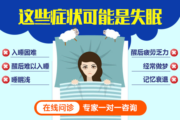 ʧ�߰Y�İY���Щʲô��