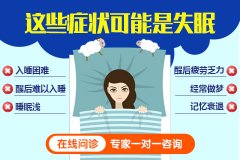 ʧ�ߵ����ԭ����ʲô��