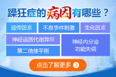 ���Y��Σ�U(xi��n)����